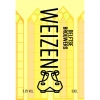 Delftse Brouwers - Weizen (5.2%) gedronken op 2-9-2023, waardering 3.50