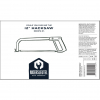 De Moersleutel - Could You Pass Me The 12 Hacksaw (8%) gedronken op 11-3-2022, waardering 3.50