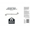 De Moersleutel - Wrench Size 17 gedronken op 20-5-2022, waardering 3.75