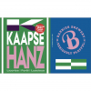 De Kaapse Brouwers collab met Baxbier - Hanz (11.5%) gedronken op 19-5-2023, waardering 4.50